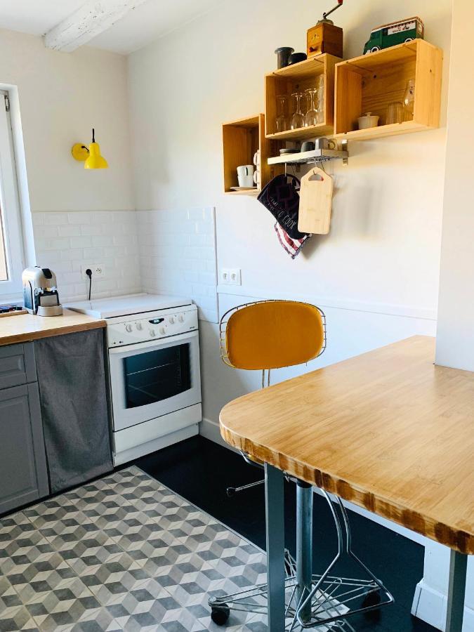 L'atelier Des Dependances Ferienhaus